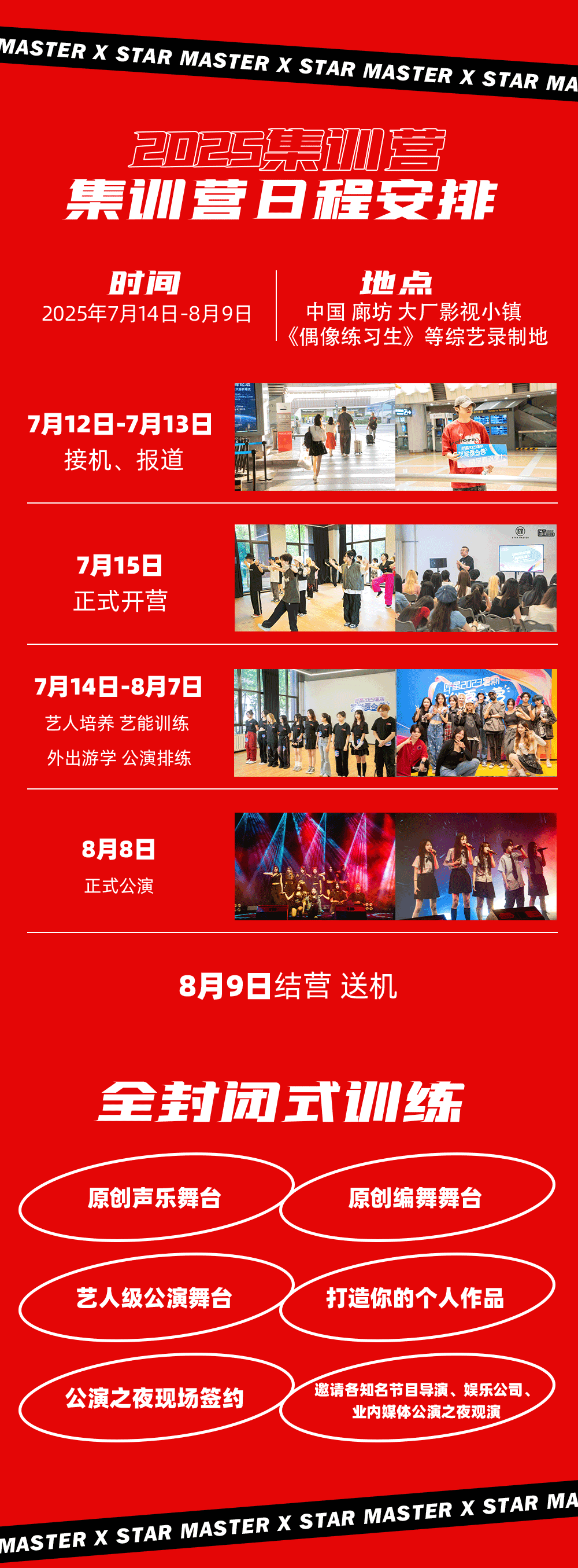 推文_05.png