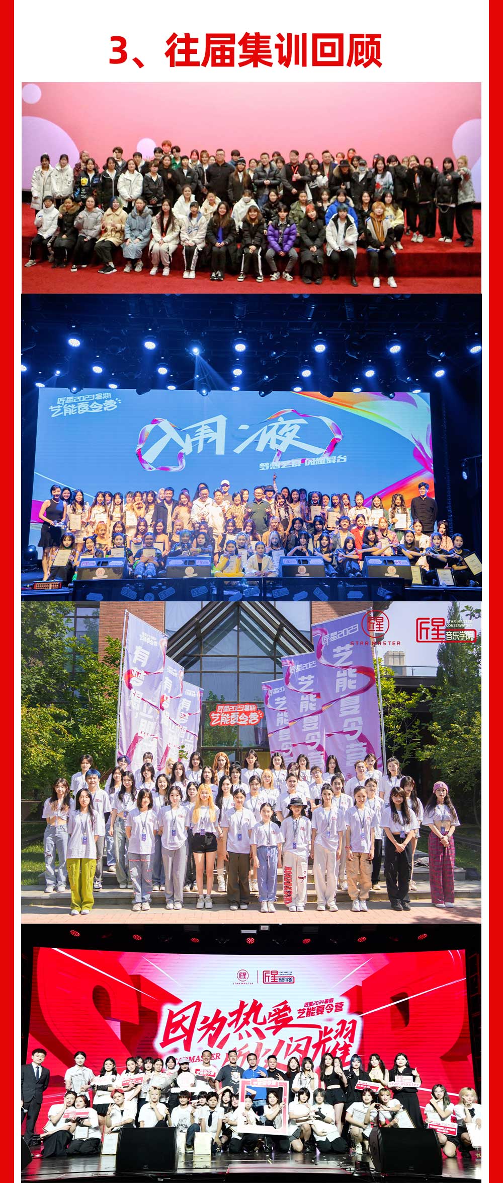 推文_07.jpg
