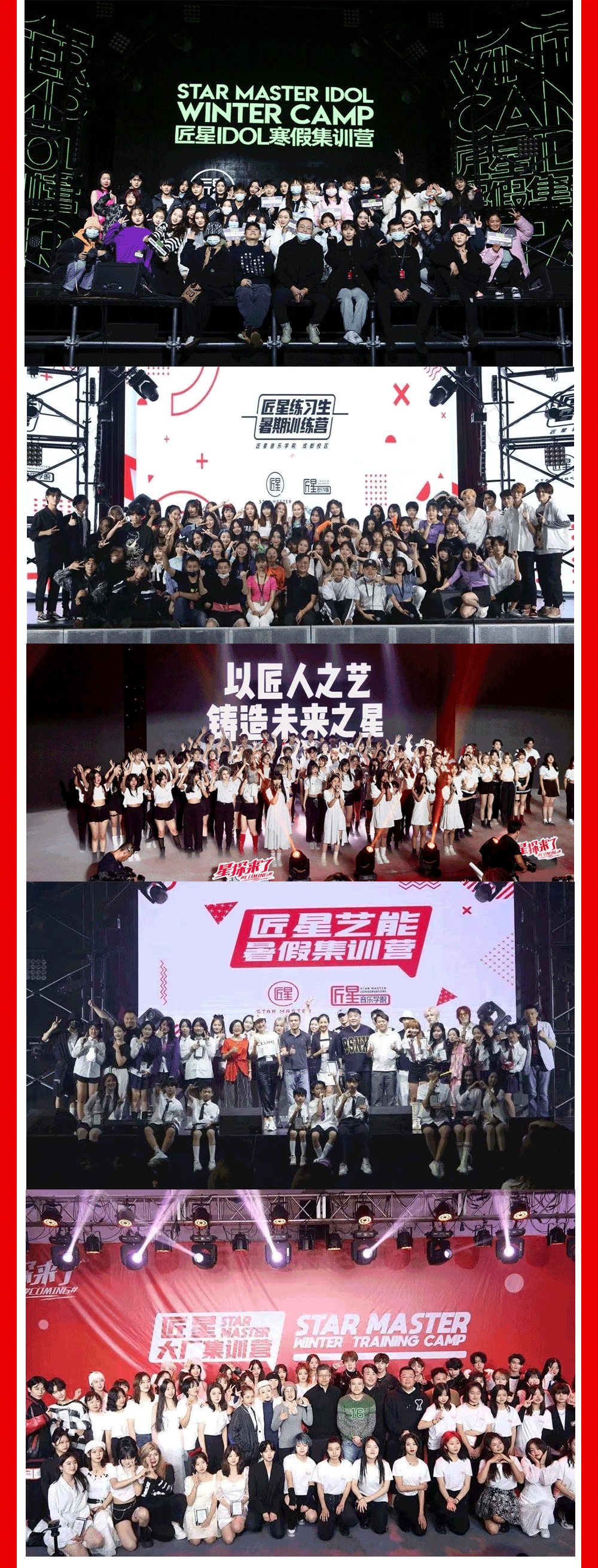 推文_08.png