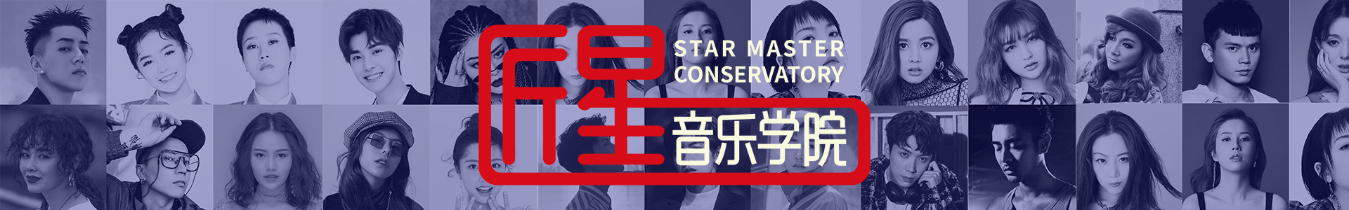 新闻中心banner